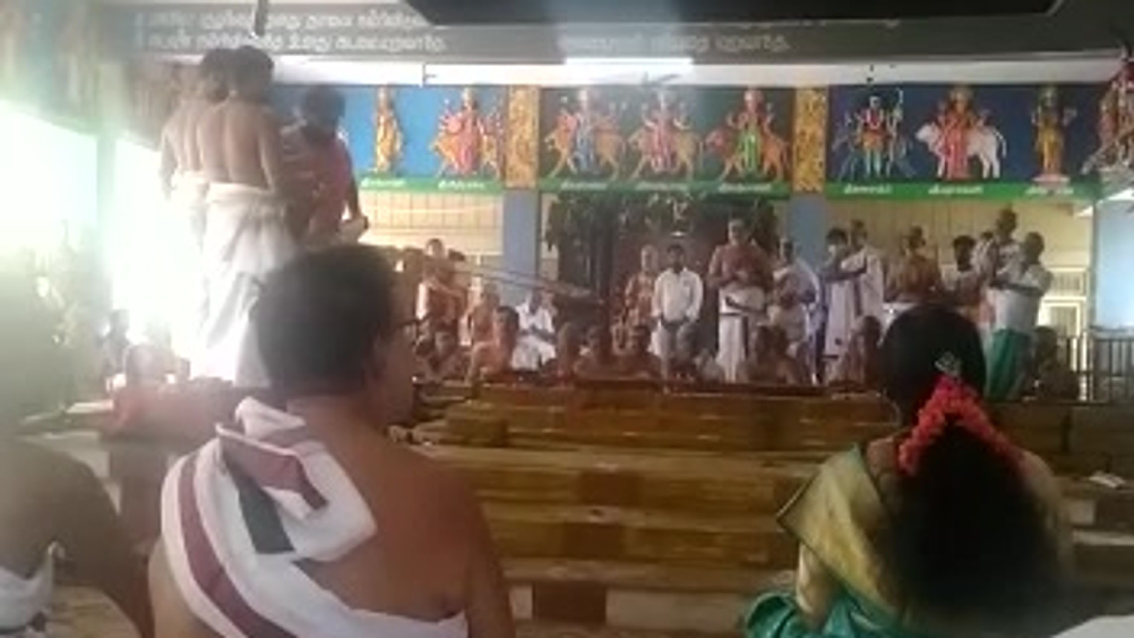 All Videos
